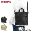 【最大39倍 5/5限定】 ノベルティ付 【日本正規品】 ブリーフィング 2WAYトートバッグ BRIEFING PLYMOUTH COLLECTION CROSSCUT 2WAY TOTE S トート ショルダーバッグ B5 0.8L 軽量 薄マチ 日本…