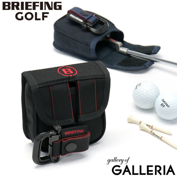 【最大27倍 5/20限定】 ノベルティ付 【日本正規品】 ブリーフィング ゴルフ パターカバー マレット BRIEFING GOLF ヘッドカバー パター 撥水 1000D CORDURA NYLON SERIES MALLET CS PUTTER COVER FIDLOCK-2 BRG211G30