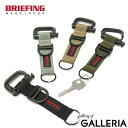 【エントリー&楽天カード最大16倍】【日本正規品】 ブリーフィング キーホルダー BRIEFING MADE IN USA KEY HOLDER キーリング 鍵 キー..