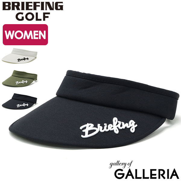 【エントリー&楽天カード最大21倍】【日本正規品】 ブリーフィング ゴルフ バイザー BRIEFING GOLF WOMENS LINEN WIDE VISOR ウィメンズリネンワイドバイザー サンバイザー 帽子 サイズ調節可能 スポーツ レディース BRG221W61 1