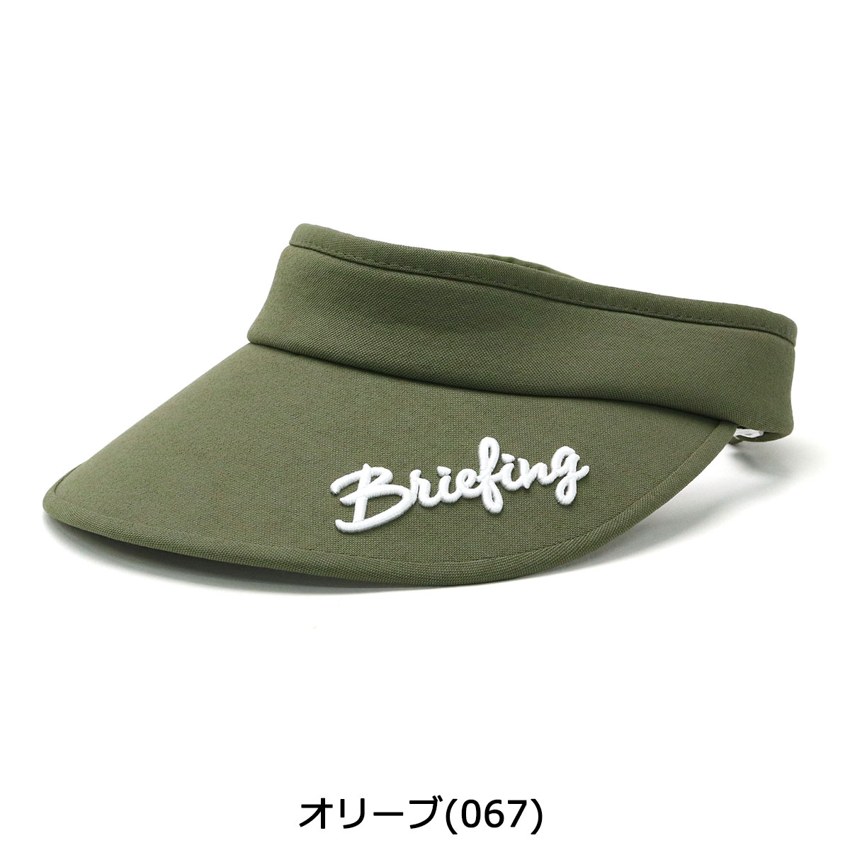 【エントリー&楽天カード最大21倍】【日本正規品】 ブリーフィング ゴルフ バイザー BRIEFING GOLF WOMENS LINEN WIDE VISOR ウィメンズリネンワイドバイザー サンバイザー 帽子 サイズ調節可能 スポーツ レディース BRG221W61 3