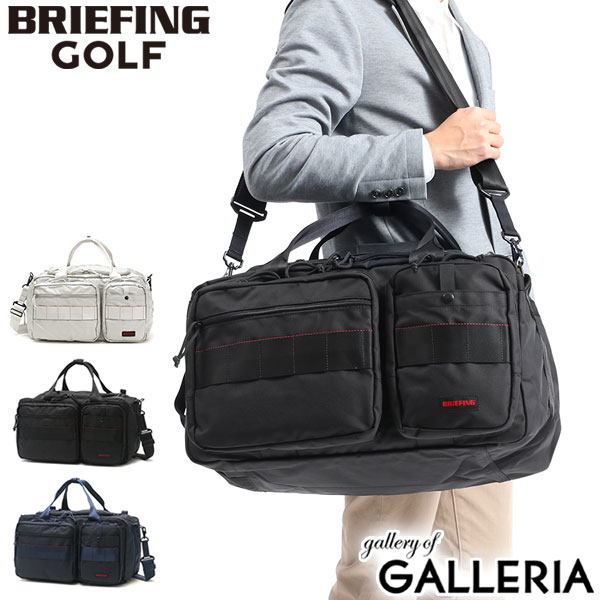 【エントリー&楽天カード最大21倍】 ノベルティ付 【日本正規品】 ブリーフィング ゴルフ ボストンバッグ BRIEFING GOLF CLASSIC CLUB BOSTON AIR クラブボストン エアー 2WAY 肩掛け 大きめ …