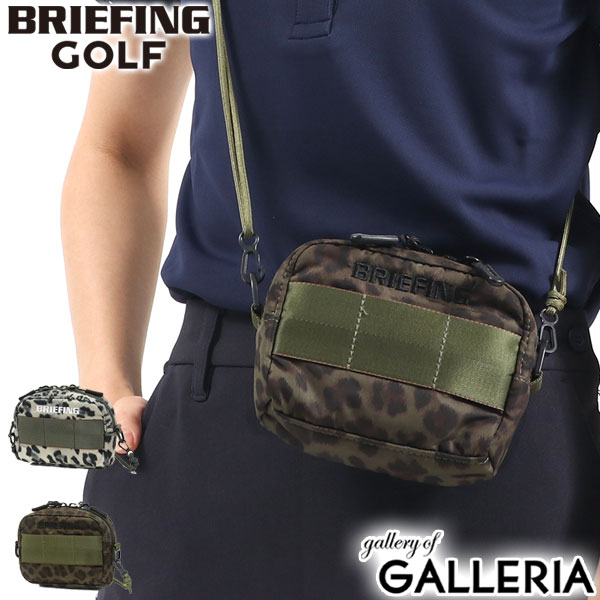 【最大48倍 5/15限定】【日本正規品】 ブリーフィング ゴルフ ショルダーバッグ BRIEFING GOLF 3WAY POUCH GOLF LEOPARD-2 斜めがけ ポーチ 小物入れ 小さめ 軽量 ゴルフ用品 レオパード ヒョ…