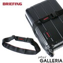 【エントリー&楽天カード最大12倍】【日本正規品】【メール便】 BRIEFING ベルト ブリーフィング スーツケースベルト CASE BELT トラベル 旅行...