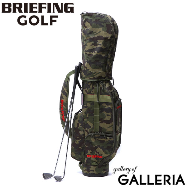 【最大48倍 6/5限定】 ノベルティ付 【日本正規品】 ブリーフィング ゴルフ BRIEFING GOLF キャディバッグ カート CR-8 VORTEX CANVAS SERIES 8.5型 47インチ ゴルフバッグ 迷彩 ショルダー フード付き メンズ レディース BRG211D43