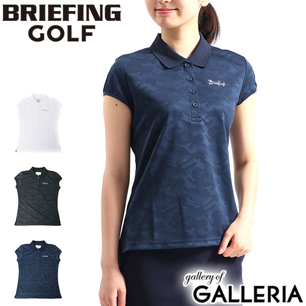 無料ラッピング Camo Golf セール 半袖 日本正規品 ブリーフィング ゴルフ ウェア Briefing Golf Womens Camo Jq Polo ポロシャツ 半袖 ゴルフウェア レディース 迷彩 カモフラ 夏 Brg1w ギャレリア Bag Luggage Annex 送料無料 代引手数料無料 あす楽対応