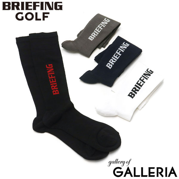  ő27{ 5 20  [ւ   {Ki  u[tBO St \bNX BRIEFING GOLF C MENS CORDURA HIGH SOCKS R[f nC\bNX  St\bNX uh Y j { BRG213M05