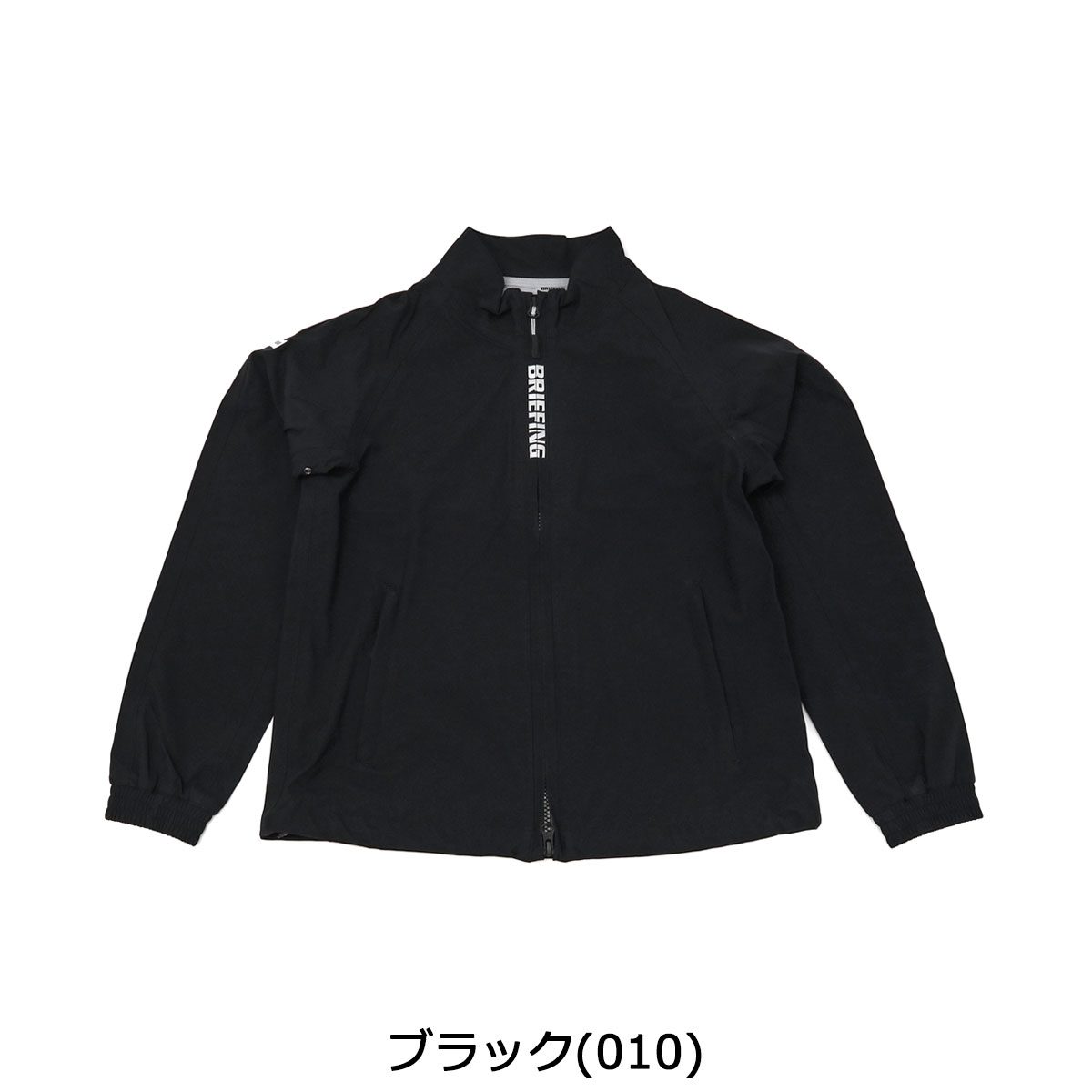 【エントリー&楽天カード最大12倍】【日本正規品】 ブリーフィング ゴルフ ウェア BRIEFING GOLF WOMENS WATER PROOF JACKET ゴルフウェア レインウェア レディース ウォータープルーフ 防水 通気性 長袖 ナイロン BRG201W01