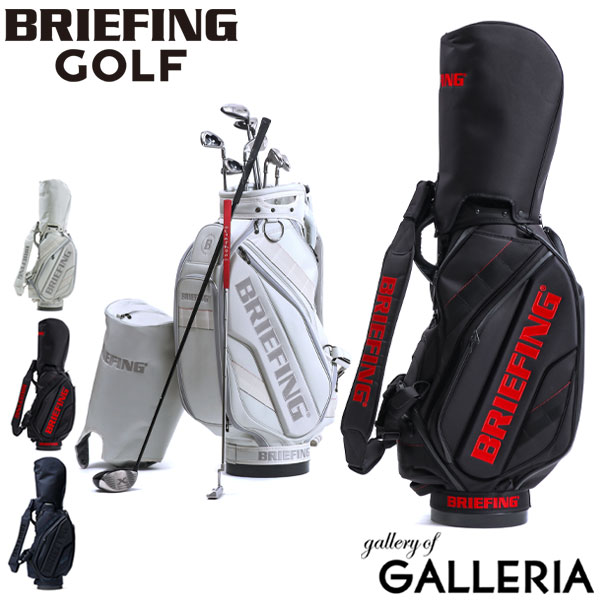 【最大58倍 6/5限定】 ノベルティ付 【日本正規品】 ブリーフィング ゴルフ キャディバッグ BRIEFING GOLF CR-3 #02 PRO SERIES 9.5型 47インチ対応 ゴルフバッグ カート メンズ BRG203D09