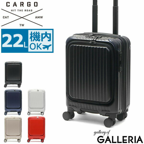 楽天ギャレリア Bag＆Luggage ANNEX【最大36倍 5/20限定】 ノベルティ付 【正規品2年保証】 カーゴ スーツケース CARGO 機内持ち込み Sサイズ エアレイヤー AiR LAYER トリオ TRIO フロントオープン ファスナー TSA 22L 1泊 ダブルキャスター ストッパー ハードケース 旅行 出張 CAT235LY