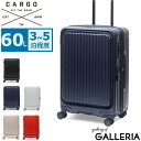 【最大39倍 4/20限定】 ノベルティ付 【正規品2年保証】 カーゴ スーツケース Mサイズ CARGO AiR LAYER キャリーケース フロントオープン ストッパー 軽量 静音 M ダブルキャスター キャリー キャリーバッグ 60L 3泊 4泊 5泊 トリオ TRIO CAT648LY