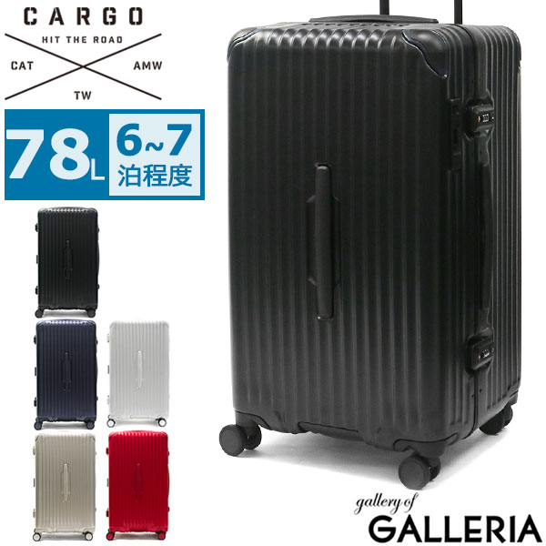 楽天ギャレリア Bag＆Luggage ANNEX【最大36倍 5/20限定】 ノベルティ付 【正規品2年保証】 カーゴ スーツケース CARGO Lサイズ キャリーケース AiR SPORTS エアースポーツ 78L 6泊 7泊 トリオ TRIO フレーム ハード TSA ストッパー 旅行 出張 CAT78SSR