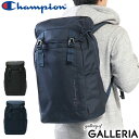 【最大42倍 5/15限定】 チャンピオン リュック メンズ 大容量 おしゃれ 通学 Champion A4 B4 カジュアル ブランド 軽い 軽量 男子 バリ...