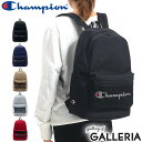【最大48倍 16日2時迄】 チャンピオン リュック レディース メンズ おしゃれ 通学 Champion A4 軽量 旅行 学生 大人 女子 男子 部活 中学...