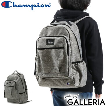 無料ラッピング チャンピオン リュック Champion バッグ パウエルB バックパック リュックサック 大容量 A4 B4 31L 通学 スポーツ 高校生 女子 男子 メンズ レディース 67038 新作 2021 2021SS