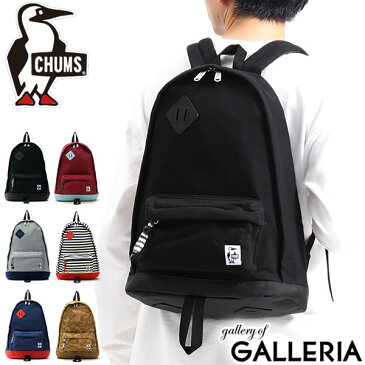 【2020FWモデル】【日本正規品】 チャムス リュック CHUMS デイパック Classic Day Pack Sweat Nylon リュックサック 通学 アウトドア メンズ レディース A4 15L 撥水 CH60-2673
