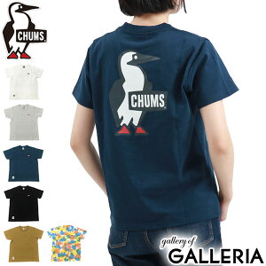 【エントリー&楽天カード最大12倍】【日本正規品】 チャムス Tシャツ CHUMS OPEN END YARN COTTON ブービーロゴTシャツ Booby Logo T-Shirt ロゴT 半袖 半そで ロゴ トップス ロゴTシャツ コットン レディース キッズ CH11-1835