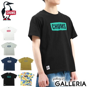 1エントリーで10倍条件達成で29倍 6/20限定｜【日本正規品】 チャムス Tシャツ CHUMS OPEN END YARN COTTON チャムスロゴTシャツ CHUMS Logo T-Shirt シャツ ロゴT 半袖 COTTON USA コットン メンズ ユニセックス CH01-1833