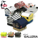 【エントリー&楽天カード最大12倍】【日本正規品】 チャムス トイレットペーパーケース CHUMS SWEAT NYLON トイレットペーパーケーススウェットナ...