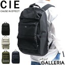 【最大39倍 5/5限定】 ノベルティ付 シー バックパック CIE WEATHER リュックサック BACKPACK リュック 大容量 通学 アウトドア ナイロン 撥水 メンズ レディース B4 A4 コラボ 豊岡鞄 071950