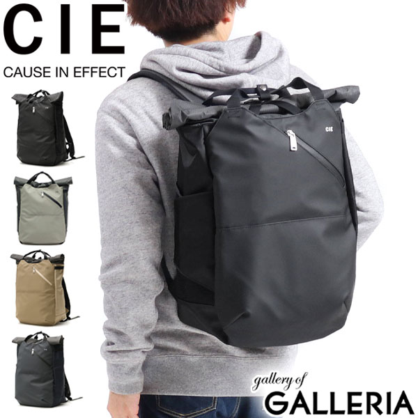 楽天ギャレリア Bag＆Luggage ANNEX【最大36倍 5/20限定】 ノベルティ付 CIE リュック メンズ レディース 大容量 大きめ おしゃれ シー リュックサック 軽量 カジュアル シンプル ブランド A4 B4 PC 通学 通勤 耐水 防水 黒 日本製 VARIOUS ヴァリアス ROLLTOP-01 ロールトップ 021801