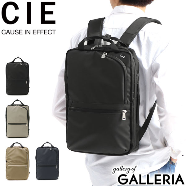 楽天ギャレリア Bag＆Luggage ANNEX【エントリー&楽天カード最大21倍】 ノベルティ付 CIE リュック シー VARIOUS ヴァリアス 2WAYBACKPACK S リュックサック 通学 通勤 A4 PC収納 小さめ バックパック メンズ レディース 防水 アウトドア 021807