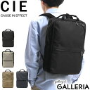 楽天ギャレリア Bag＆Luggage ANNEX【エントリー&楽天カード最大21倍】 ノベルティ付 CIE リュック シー VARIOUS ヴァリアス 2WAY BACKPACK リュックサック 通学 通勤 B4 A4 PC収納 15インチ 大きめ バックパック メンズ レディース 軽量 アウトドア 021804