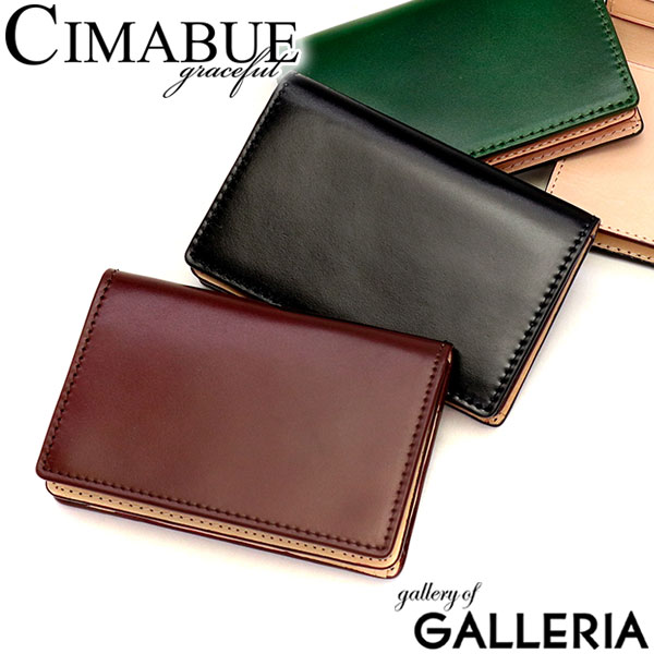 コードバン 名刺入れ 【最大36倍 5/20限定】【1年保証】 チマブエ グレースフル 名刺入れ CIMABUE graceful カードケース コードバン Aniline Cordovan アニリンコードバン ビジネス 本革 薄型 スリム 牛革 ヌメ革 メンズ 15191