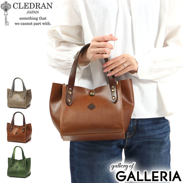 yő27{ 5/20z mxeBt Nh g[gobO CLEDRAN RAY C MINI TOTE ~j g[g obO ~jg[g В RpNg { {v U[ uh fB[X CL-3336