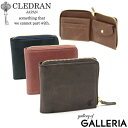 【最大40倍 4/25限定】 ノベルティ付 クレドラン 財布 CLEDRAN 二つ折り財布 本革 GRANDI グランディ WALLET M コンパクト財布 小銭入れ L字ファスナー カード レディース 日本製 CL-3272