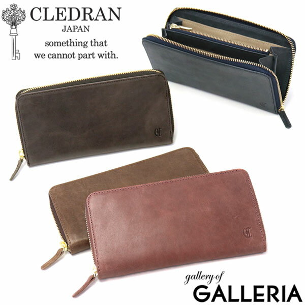 【最大48倍 5/15限定】 ノベルティ付 クレドラン 財布 CLEDRAN 長財布 GRANDI グランディ ROUND ZIP LONG WALLET ラウンドファスナー 小銭入れ 仕切り 本革 シンプル レディース ブランド CL-3284