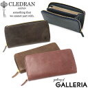 【エントリー&楽天カード最大12倍】 ノベルティ付 クレドラン 財布 CLEDRAN 長財布 GRANDI グランディ ROUND ZIP LONG WALLET ラウンドファスナー 小銭入れ 仕切り 本革 シンプル レディース ブランド CL-3284