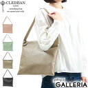 【エントリー&楽天カード最大12倍】 ノベルティ付 クレドラン トートバッグ CLEDRAN SOU FLAT HALF SHOULDER スー フラットハーフショルダー ショルダーバッグ 肩掛け A4 本革 レザー 日本製 レディース CL-3421