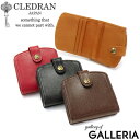 【エントリー&楽天カード最大12倍】 ノベルティ付 クレドラン 財布 CLEDRAN 二つ折り財布 MIEL ミエル SMALL WALLET ミニ財布 二つ折り 小銭入れ 小さい ミニ コンパクト 本革 革 シンプル 日本製 ブランド レディース CL-3190