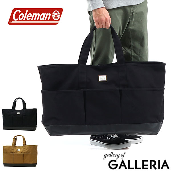 1エントリーで19倍条件達成で47倍｜【公認販売店】 コールマン トートバッグ Coleman ギアバッグ GEAR BAG ギアトートL バッグ 大容量 トート 43L アウトドア キャンプ 旅行 1泊 2泊 3泊 メンズ レディース