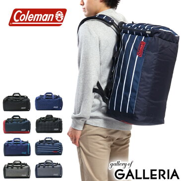 ノベルティ付&無料ラッピング コールマン Coleman ボストンバッグ TRAVEL 3WAY BOSTON SM リュックボストン 旅行 スポーツ 中学生 高校生 修学旅行 林間学校 臨海学校 部活 35L トラベル3ウェイボストンSM