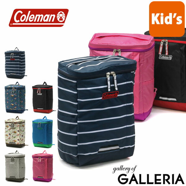 楽天ギャレリア Bag＆Luggage ANNEX【最大52倍 5/15限定】【公認販売店】 コールマン リュック Coleman キッズ バッグ リュックサック KID'S JACK IN PACK ジャックインパック ミニ KIDS 女の子 男の子 小学生低学年 スクエア ボックス 通園 遠足 アウトドア スポーツ 18L