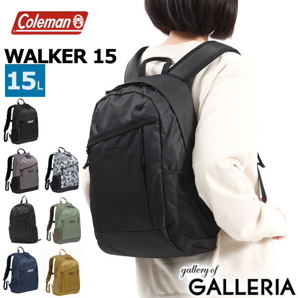 【エントリー&楽天カード最大24倍】 コールマン リュック Coleman ウォーカー15 WALKER 15 バックパック リュックサック バッグ アウトドア 通学 旅行 15L A4 軽量 メンズ レディース