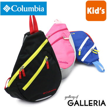 無料ラッピング コロンビア ボディバッグ Columbia キッズ ワンショルダーバッグ GREAT BROOK ONE SHOULDER グレートブルックワンショルダー 斜めがけ アウトドア 男の子 女の子 PU8291