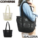 【エントリー&楽天カード最大12倍】 コンバース トートバッグ CONVERSE Boa S size Tote Bag ボア Sサイズ スタープリント レディース バッグ B5 カジュアル ファスナー付き 14040000