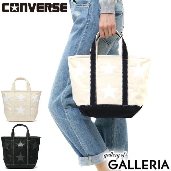  コンバース トートバッグ CONVERSE S size STAR Print Tote Bag mini スタープリントトートバッグ ミニトート コンパクト 小さめ レディース 17946000