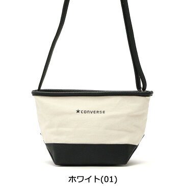 無料ラッピング 【セール】 コンバース バッグ CONVERSE ショルダーバッグ Canvas×Fake Leather Shoulder Bag ミニショルダー レディース シンプル キャンバス 小さめ 14535900