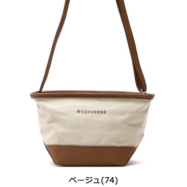 無料ラッピング 【セール】 コンバース バッグ CONVERSE ショルダーバッグ Canvas×Fake Leather Shoulder Bag ミニショルダー レディース シンプル キャンバス 小さめ 14535900