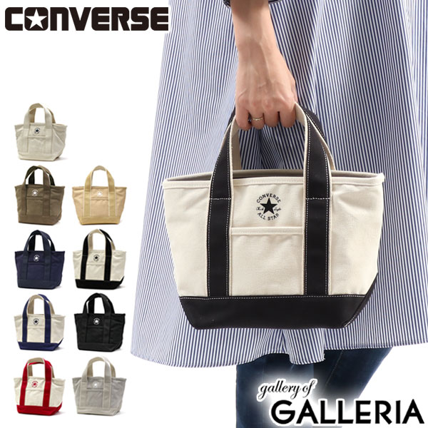 コンバース 帆布・キャンバスバッグ レディース 【最大38倍 16日1:59迄】 コンバース トートバッグ CONVERSE バッグ CANVAS S TOTE BAG ミニトート レディース A5 キャンバス 小さめ 17917200