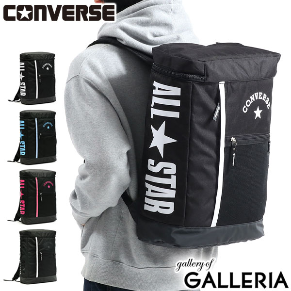 無料ラッピング コンバース リュック CONVERSE リュックサック バックパック CV ALL STAR BOX BACKPACK M 通学 通学リュック 高校生 女子 男子 中学生 27L 軽量 A4 B4 大きめ 大容量 ボックス型 14696100