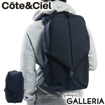 ノベルティ付&無料ラッピング 【日本正規品】 コートエシエル リュック Cote&Ciel BALLISTIC BLUE ORIL SMALL バックパック リュックサック A4 通勤 通学 メンズ レディース CC-28775