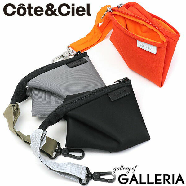 【エントリー&楽天カード最大13倍】 ノベルティ付 【日本正規品】 コートエシエル ポーチ Cote&Ciel SLEEK NYLON Kivu XS 小物入れ 小さめ 小さい ミニ コンパクト ミニバッグ ハンドストラップ付き ファスナー 2層 メンズ レディース