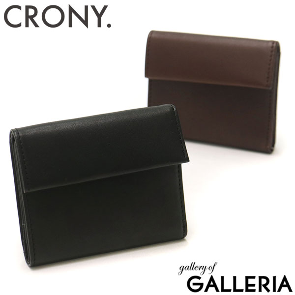  ノベルティ付 クルニー 三つ折り財布 メンズ レディース CRONY. 財布 Bron Mini Wallet ミニ財布 本革 小銭入れ付き 栃木レザー 薄い CR-00010