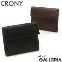  ノベルティ付 クルニー 三つ折り財布 メンズ レディース CRONY. 財布 Bron Mini Wallet ミニ財布 本革 小銭入れ付き 栃木レザー 薄い CR-00010