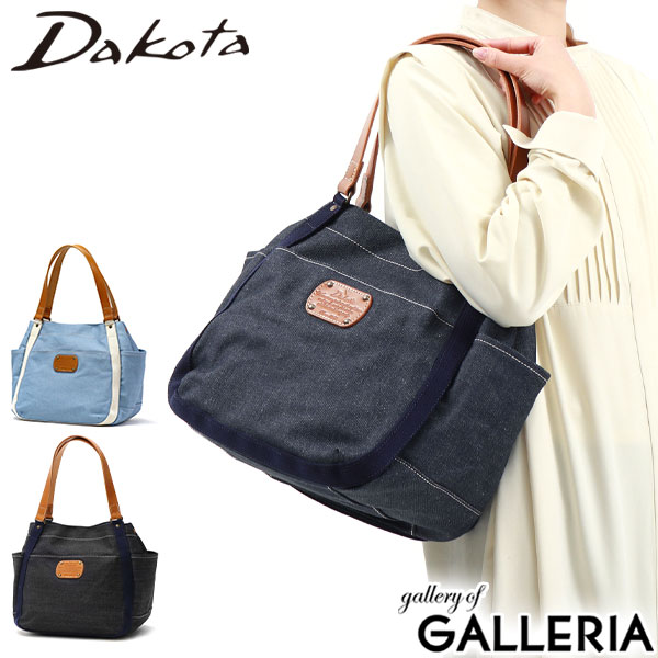 トートバッグ 【最大36倍 5/20限定】 ダコタ限定革小物+選べるノベルティ ダコタ バッグ Dakota トートバッグ ピット トート A4 布 デニム 本革 レザー シンプル カジュアル 日本製 レディース 1531087 新作カラー 2023